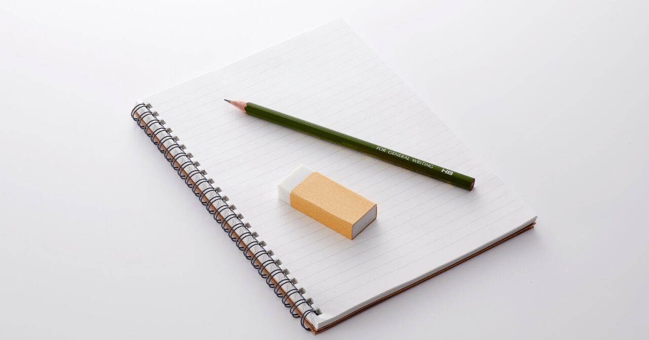 えんぴつ　消しゴム